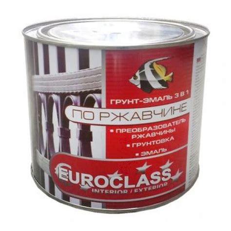 Купить Грунт-эмаль по ржавчине "EUROCLASS" 1,9кг в Челябинске - Рынок ...