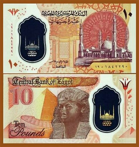 Jual Egypt Pounds New Polymer Design Di Lapak Anggita Banknotes