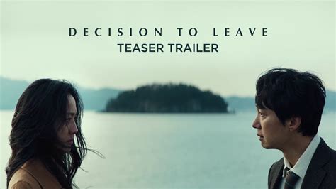 Decision To Leave Teaser Trailer — In Cinemas 14 July Youtube