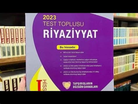 DİM 2023 yeni test toplusu Natural ədədlər 1 ci bölmə Yeni əlavə