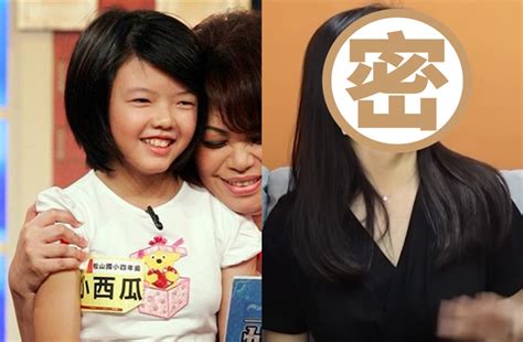 《小學堂》小西瓜成中醫系學生 現況曝網讚：變太漂亮了