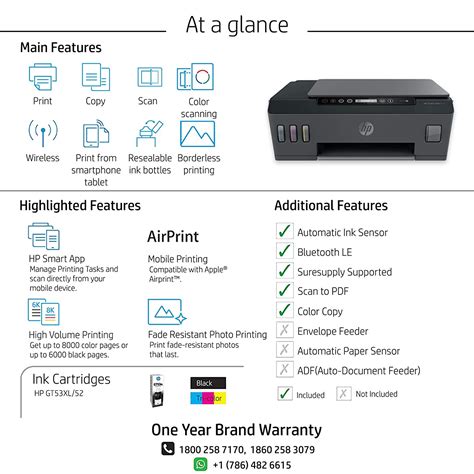 Hp Smart Tank 515 All In One Wireless Ink Tank Colour Printer With Voice Activated Printing