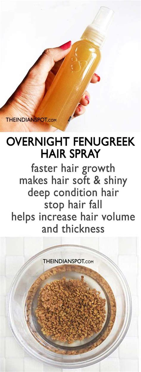 Overnight Hair Mask Diy In 2020 Overnight Hair Growth Diy Hair Spray Hair Growth Spray