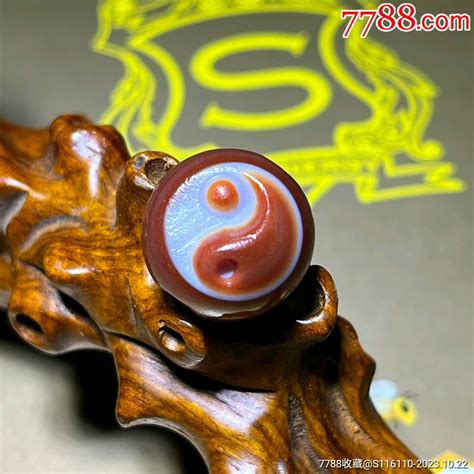 特价古玩玉器高油包浆太极八卦天珠天眼佛珠宝珠陪珠收藏陪戴精品 价格98元 Se96860363 玛瑙 零售 7788收藏收藏热线