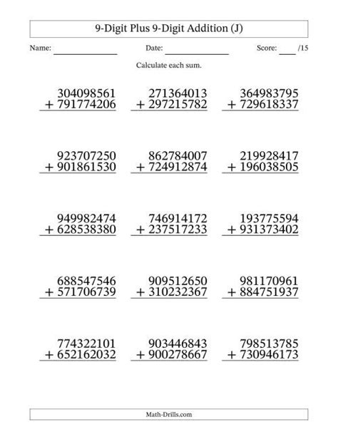 9 Digit Plus 9 Digit Addition With Some Regrouping 15 Questions J