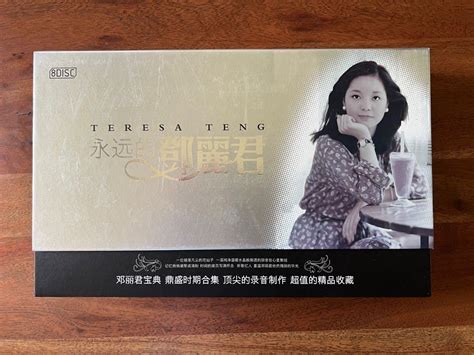 Teresa Teng Sacd Boxset Hobbies And Toys Music And Media Cds And Dvds On