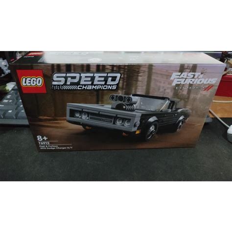 Jual Lego 76912 Speed Champions Fast And Furious 1970 Dodge Charger Rt