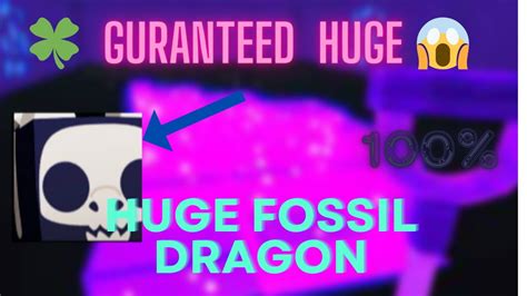 🍀easiest Method How To Get Huge Fossil Dragon In Pet Sim 99 I Roblox