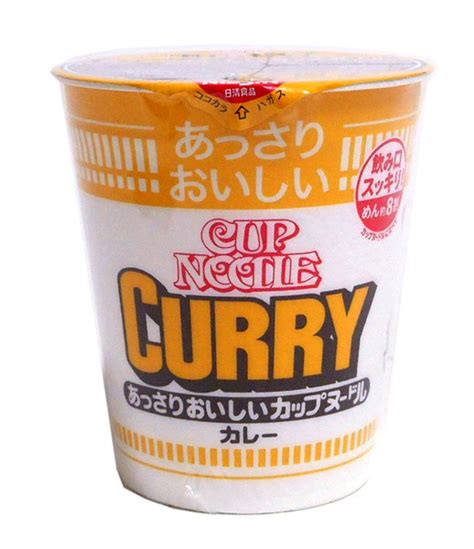 ★まとめ買い★ 日清あっさりおいしいカップヌードルカレー 70g ×20個【イージャパンモール】の通販はau Pay マーケット 信頼の