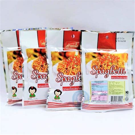 1 Pack Viral Thailand Latiao Snack Spicy Flavored Stick Slices