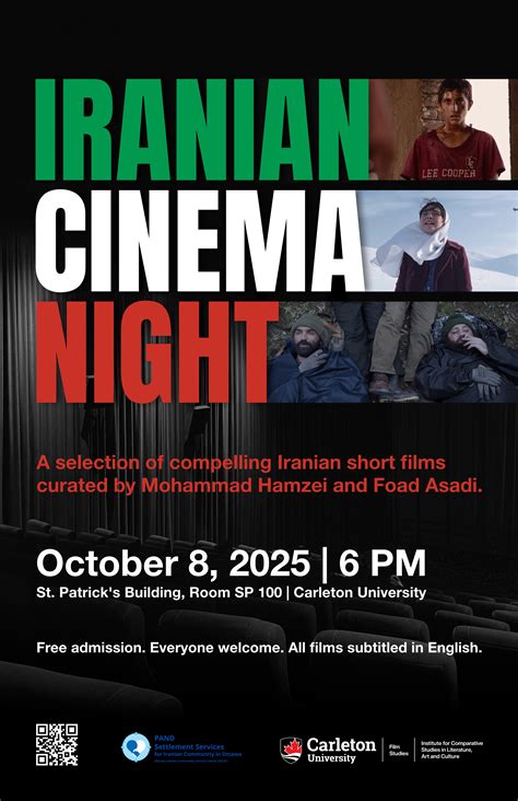 Iranian Cinema Night - Film Studies