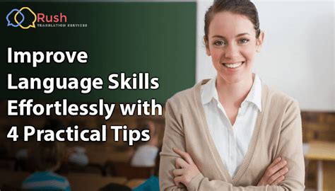 4 Practical Tips With Detailed Explanations To Improve Language Skills