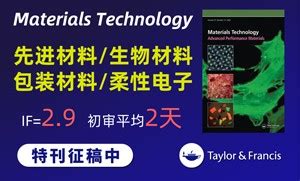 阳离子表面活性剂综述 Journal of Molecular Liquids X MOL