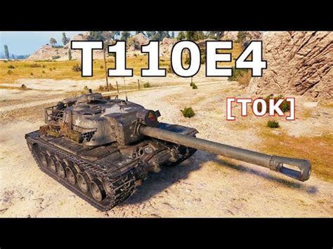 World Of Tanks T E Kills K Damage Youtube