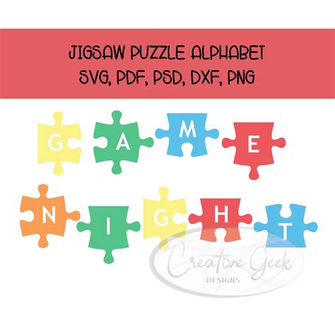 Puzzle Alphabet SVG Digital Download Fun Alphabet SVG Fonts Instant ...