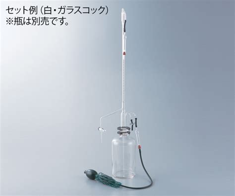 Discontinued Plane Automatic Burette Brown 25ml 1 8580 05 【axel Global】asone