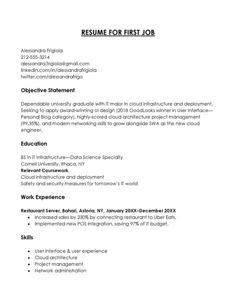 How To Make Your First Job Resume Examples Templates