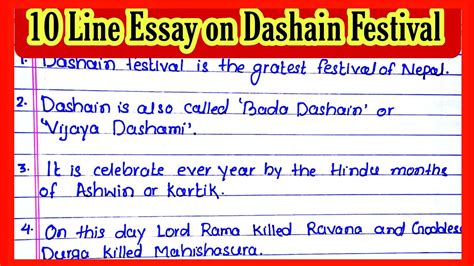 Line Dashain Festival Essay In English L Line Essay On Dashain