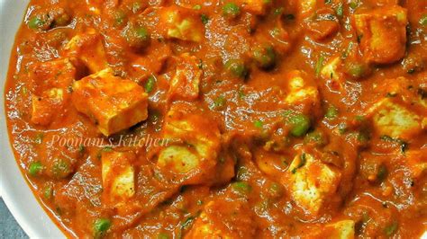 Perfect Matar Paneer Recipe With Restaurant Style Tips Matar Paneer