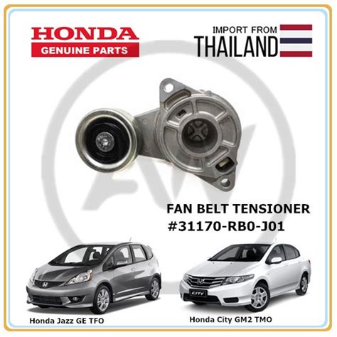 Original Honda City TMO GM2 Jazz GE TFO 2008 2013 Fan Belt Tensioner