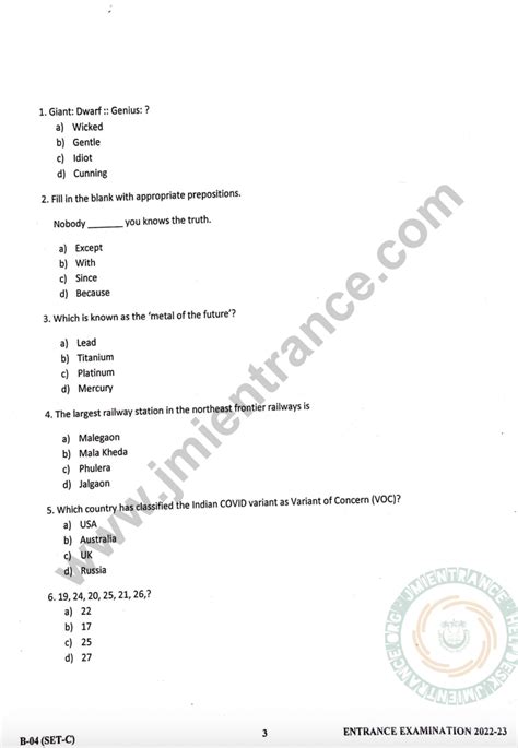 Bba And Bcom 2022 Jamia Entrance Question Paper