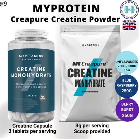 Myprotein Creapure Creatine Monohydrate Powder On Micronized Gym