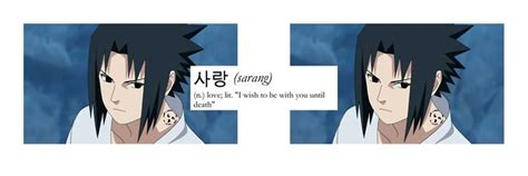 Twitter Banner Header Twitter Naruto Shippuden Anime Sasuke Uchiha