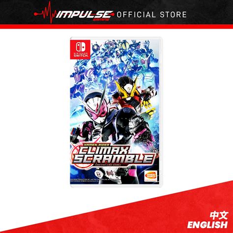 Nsw Nintendo Switch Kamen Rider Climax Scramble Chi Eng Version