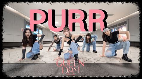 KPOP IN PUBLIC CHALLENGE QUEENDOM 2 VIVIZ KEP1ER PURR Dance Cover