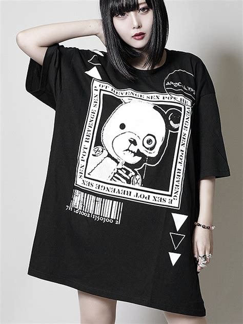 Cdjapan Skull Tear Big Cutsew F Sa Sex Pot Revenge Apparel