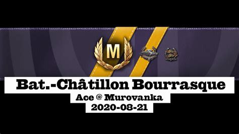 Bat Châtillon Bourrasque Ace Murovanka YouTube