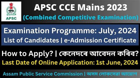 APSC CCE Mains 2023 Examination Programme Online Application YouTube