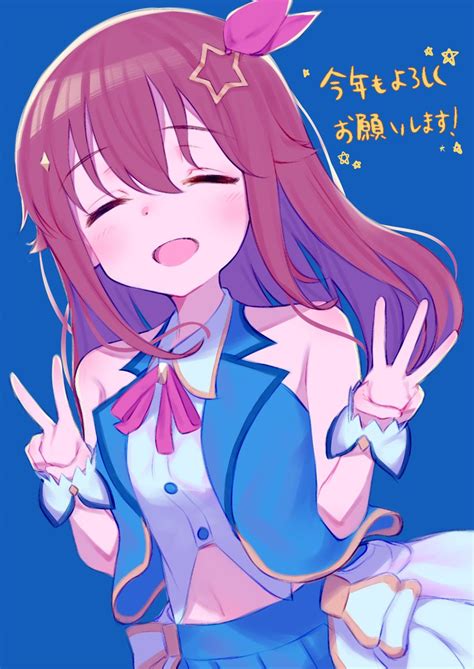 ときのそら 「あけましておめでとうございます Soraart 」千田奈良のイラスト