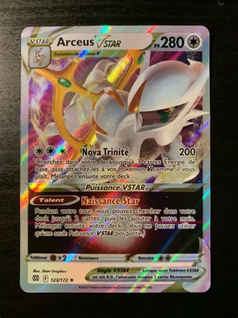 CARTE POKÉMON ARCEUS VSTAR 123 172 EB09 Stars Étincelantes FR NEUVE