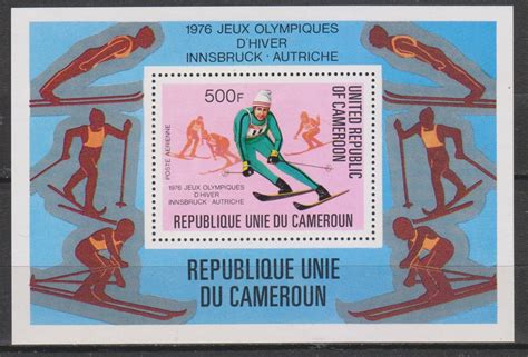 Cameroun Jeux Olympiques Yt Bf Neuf De Cote Monde