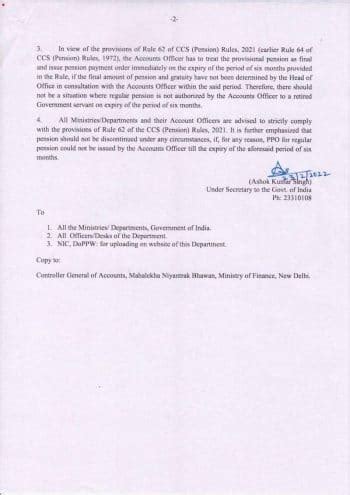 Payment Of Provisional Pension And Gratuity Under Rule Of Ccs