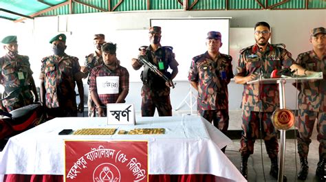 Bgb Seizes 99 Gold Bars On Moheshpur Border Bangladesh Post