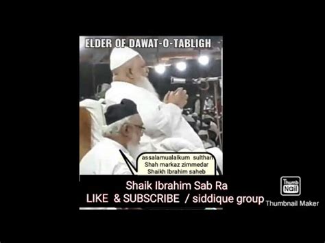 Haji Farooq Sab Bangalore Taziyath Bayan Shaik Ibrahim Sab Like