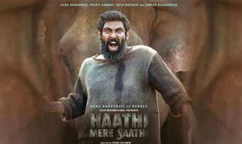 Haathi Mere Saathi First Song Ae Hawa Released By Makers