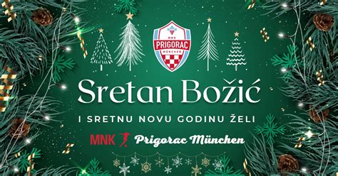 Čestit I Blagoslovljen Božić I Sretna Nova 2024 Godina Mnk Prigorac