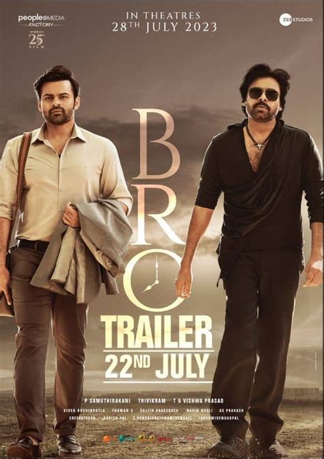 Bro - Film Cast, Release Date, Bro Full Movie Download, Online MP3 ...