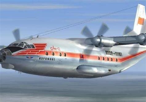 Antonov An-12B | CGTrader