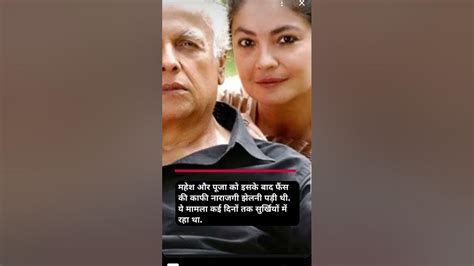 Pooja Bhatt Controversy Youtube