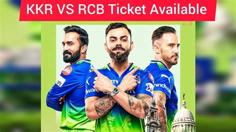 Kkr Vs Rcb Ticket Available Ofline Youtube