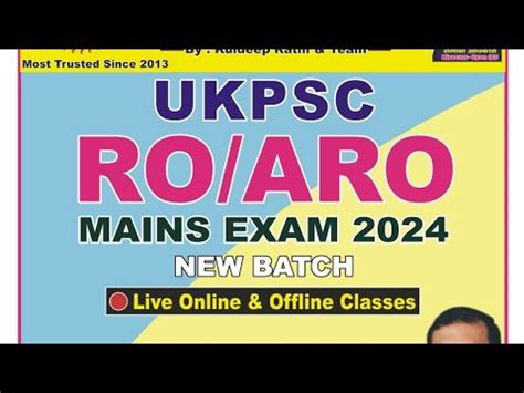 Ukpcs Ro Aro Main Exam General Hindi Essay Class Live Online