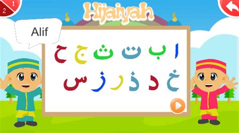 Belajar Mengaji Al-Quran Anak APK for Android - Download