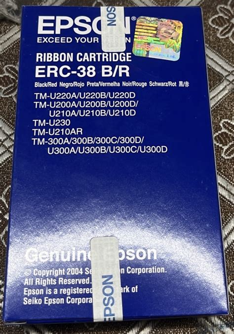 Epson Erc Black Red Ribbon Cartridge Rs Lt Online Store