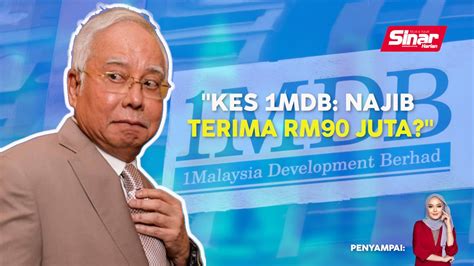 SINAR PM Kes 1MDB RM90j Masuk Akaun Najib Pada 2012 Video Dailymotion