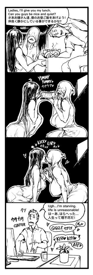 Fear And Scream Luscious Hentai Manga Porn