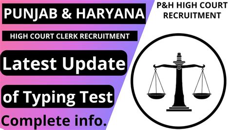 Punjab And Haryana High Court Clerk Recruitment Latest Update High